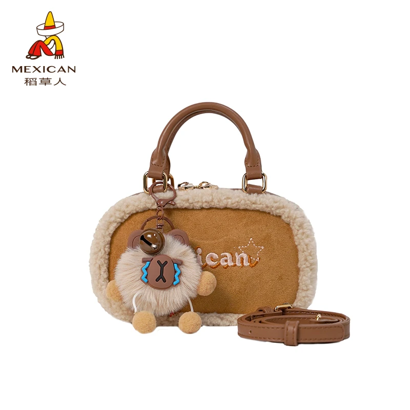 稻草人春夏新款刺绣毛绒手提波士顿包包大容量斜挎包包女士