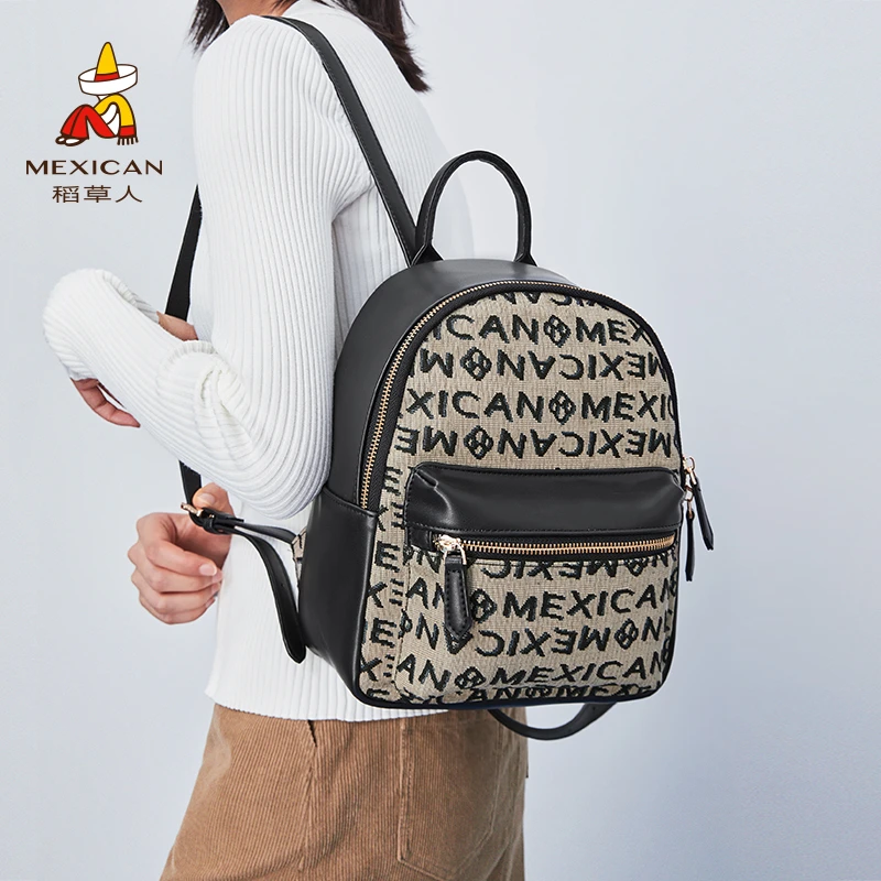 稻草人官方正品女士包包今年流行撞色设计时尚双肩包大学生通勤包