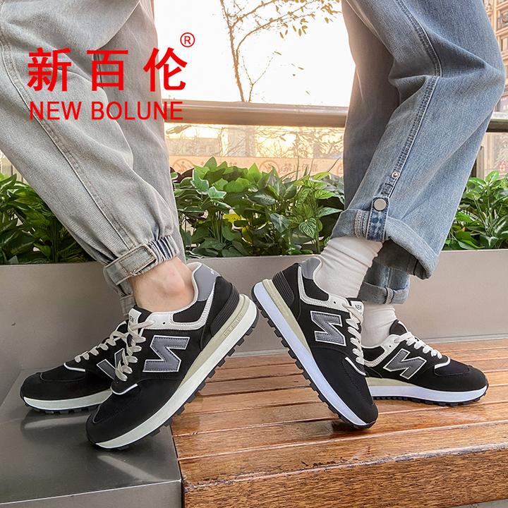 NEW BOLUNE/新百伦鞋子秋季新款574男女鞋时尚百搭休闲鞋跑步鞋男