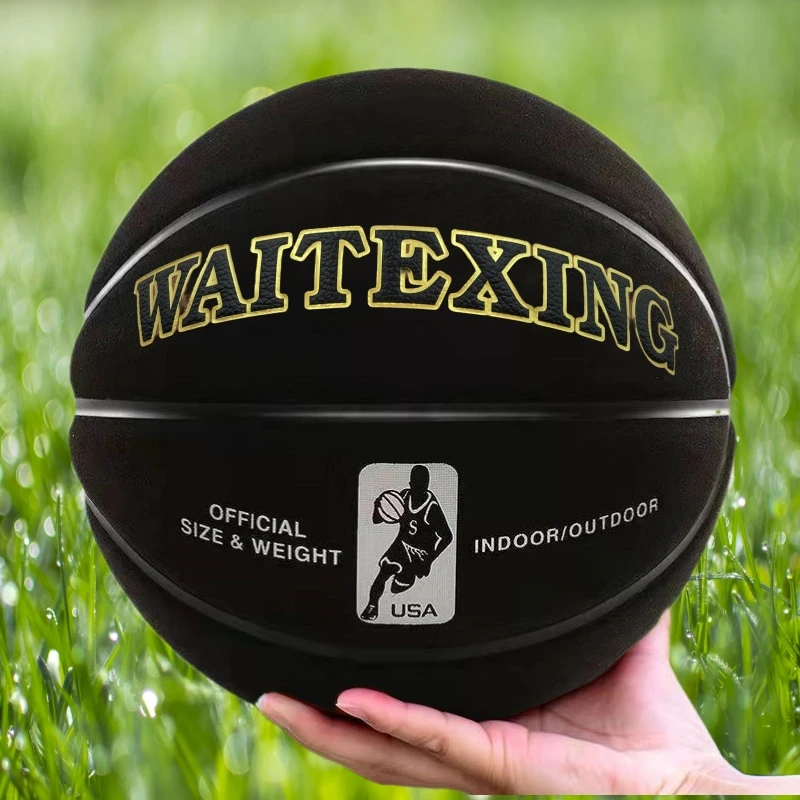 正品标准七号篮球耐磨手感好厂家直销官方正品手感之王篮球