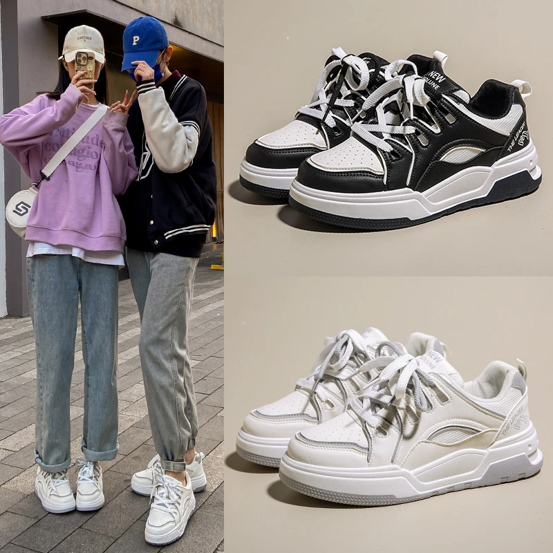 新百伦时尚休闲板鞋8825男女百搭情侣款皮面女鞋