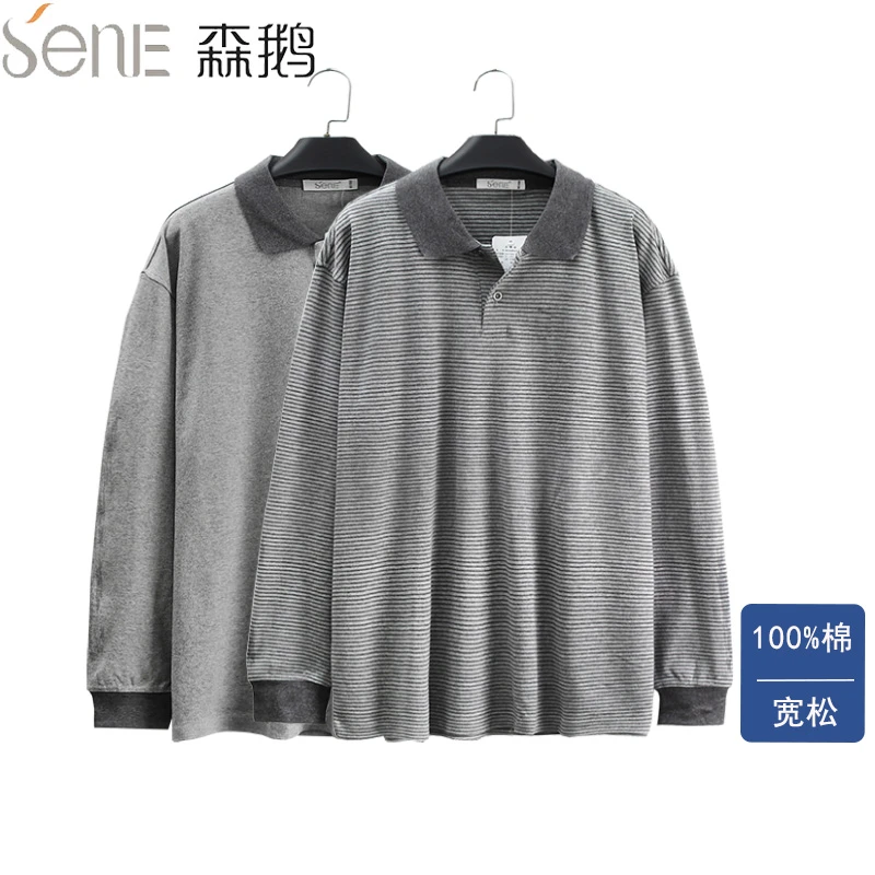 森鹅男翻领秋衣纯棉T恤领秋装运动长袖POLO衫休闲商务打底衫4053