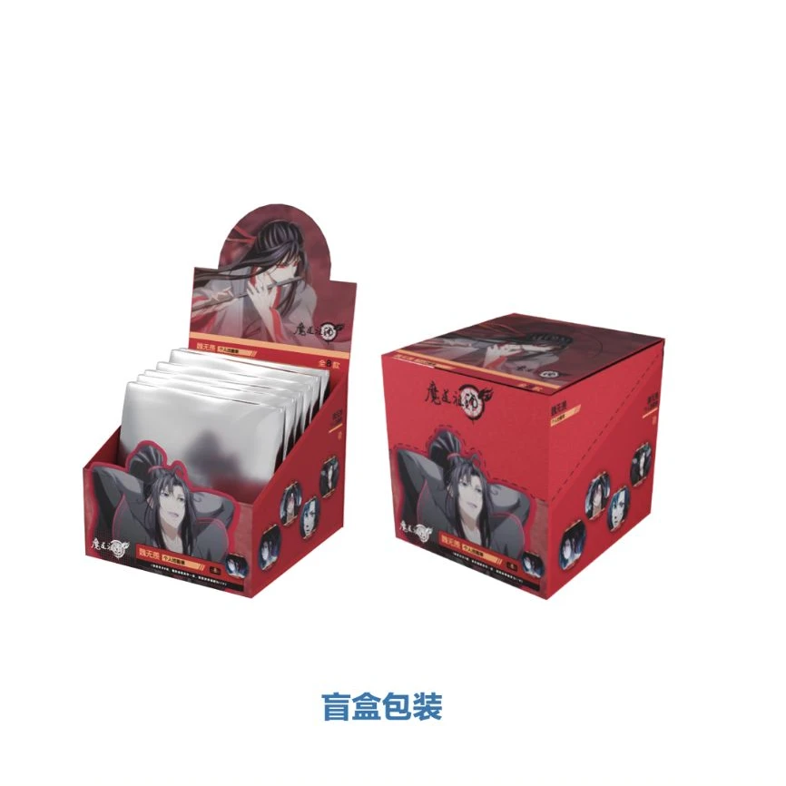 《魔道祖师》动画场面写系列官谷第二弹魏无羡蓝忘机忘羡盲盒