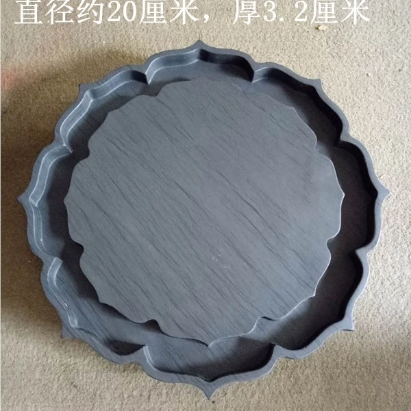 自产自销莲花禅型歙砚台发墨实用茶盘茶托壶承送徽墨文房四宝包邮