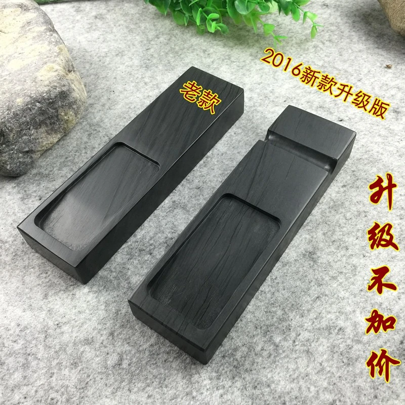 自产自销产多功能实用罗纹无盖石料歙砚台可做镇纸添笔搁笔送徽墨
