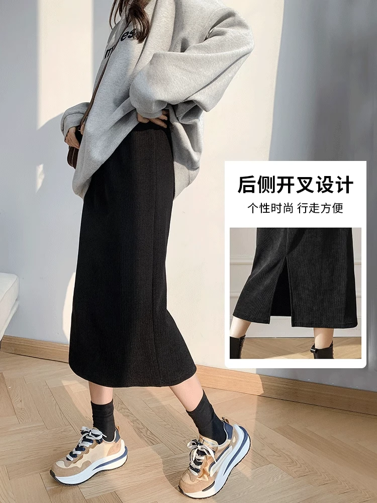 黑色高腰半身裙女裙子遮肉显瘦中长款a字裙韩版休闲百搭1