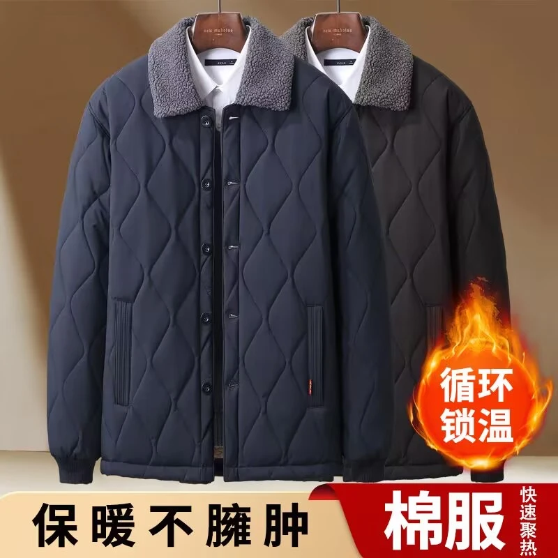 爸爸冬装棉衣加绒加厚男士外套外穿棉服中老年人爷爷大码男翻领