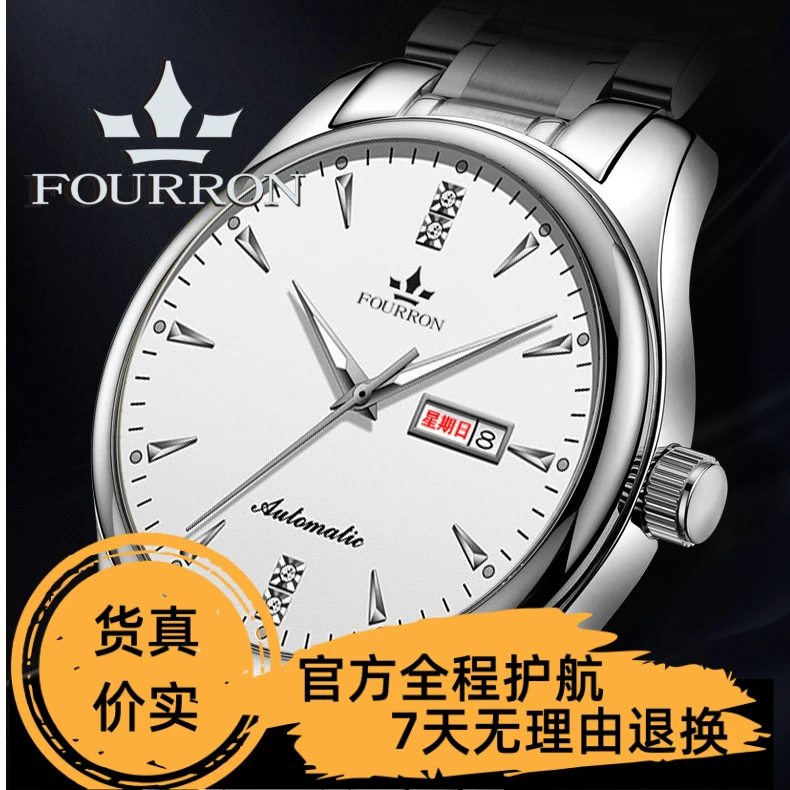 【06】传世经典/商务时尚防水大表盘双历钢带男士手表J20潮流原装