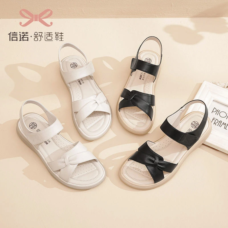 信诺真皮舒适凉鞋女防滑软底女鞋2025年夏季新款平底中老年妈妈鞋