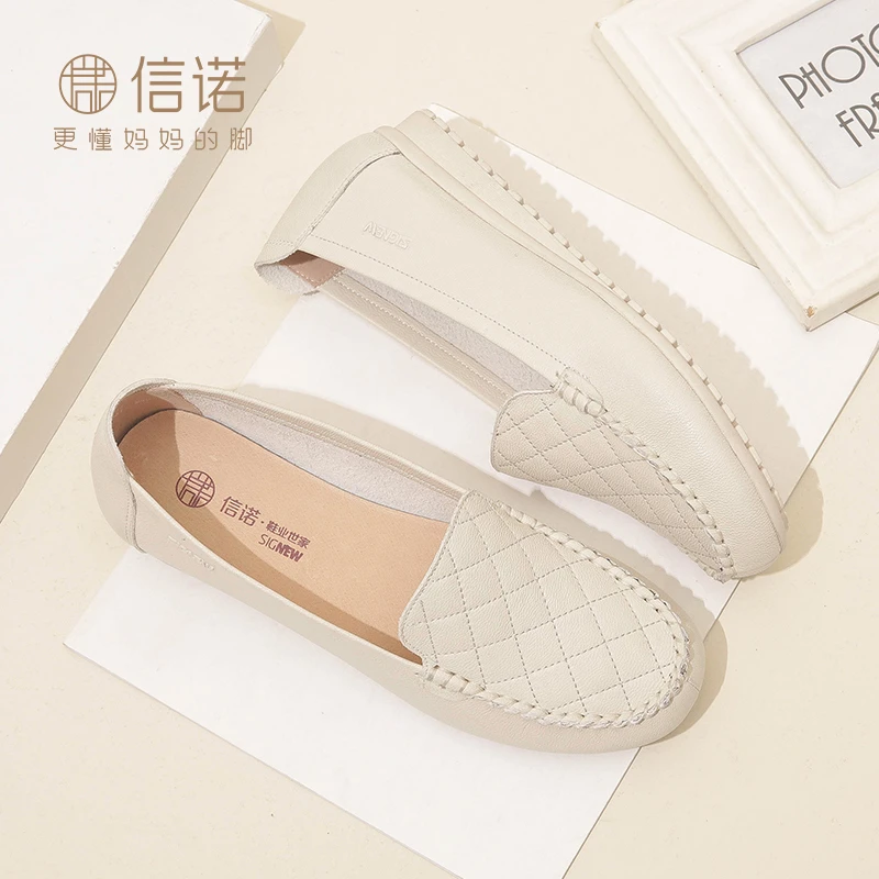 信诺2025新款春秋羊皮妈妈鞋中老年大码豆豆鞋平底软底透气女单鞋