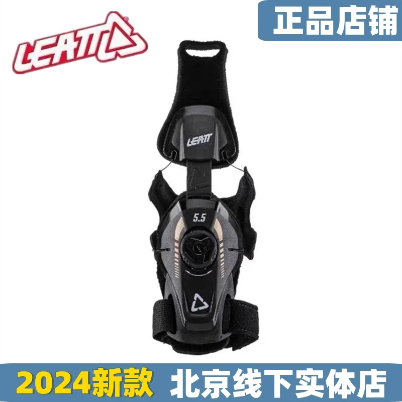 LEATT护腕5.5机械护手2022新机车骑行防摔护具摩托车骑行四季装备