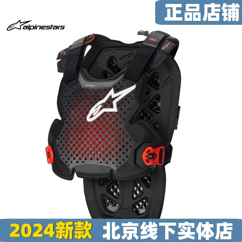 24款ALPINESTARS护甲a星a10越野盔甲摩托车骑行胸甲防摔全甲装备