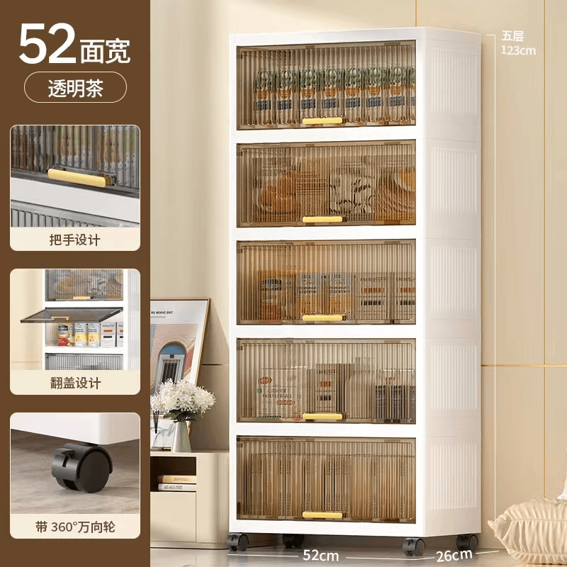 【加大号52面框】加厚翻盖收纳衣柜家用多功能翻盖收纳客厅零食收纳