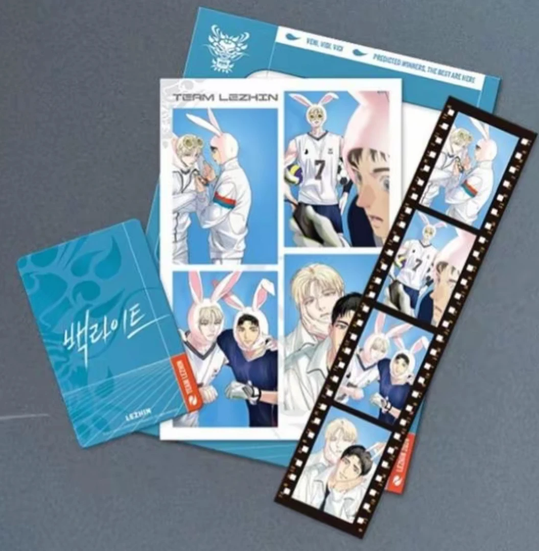 （盲盒拆卡）韩漫四宫格背光小卡