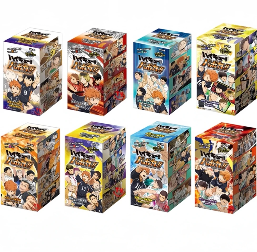 排球少年对战卡混池2包送送送