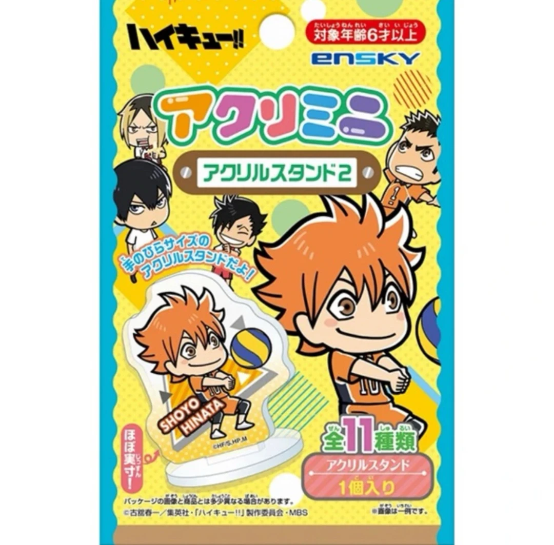 日谷 排球少年【亚克力立牌】第2弹 盲袋 可爱收藏
