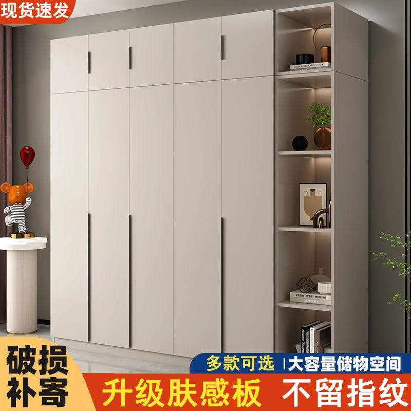 【小扬哥推荐】奶油风衣柜家用卧室多层储物柜出租房简易收纳衣橱