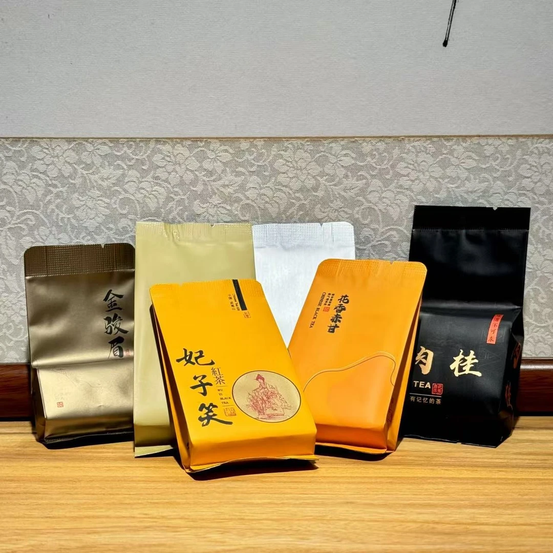 【六种试饮】妃子笑·花香赤甘·金骏眉·龙井·白牡丹·口粮岩茶各1泡