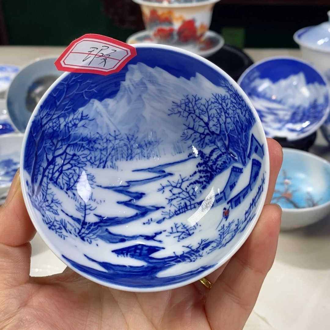 瓷片预***者青花11111111111111111