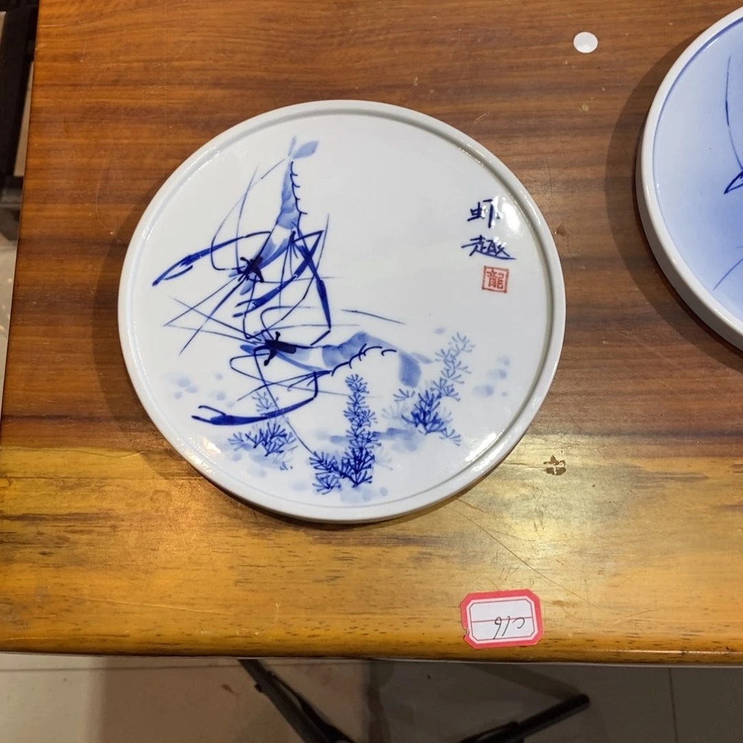 瓷片青花11111111111111111