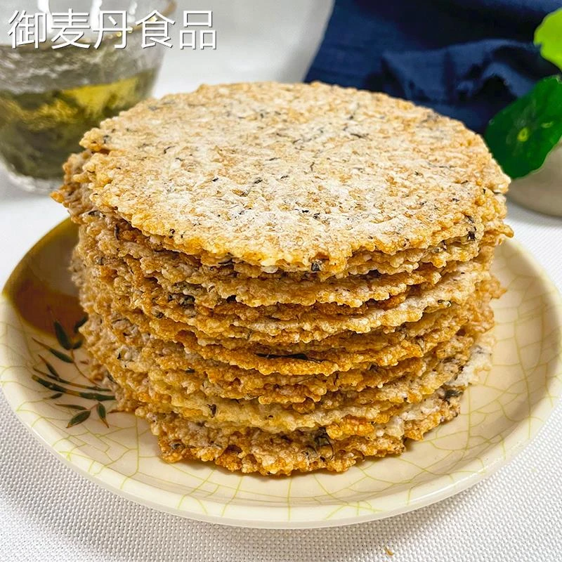 【小扬哥甄选】梅干菜锅巴传统农家零食小吃糕点安徽特产大米蔬菜