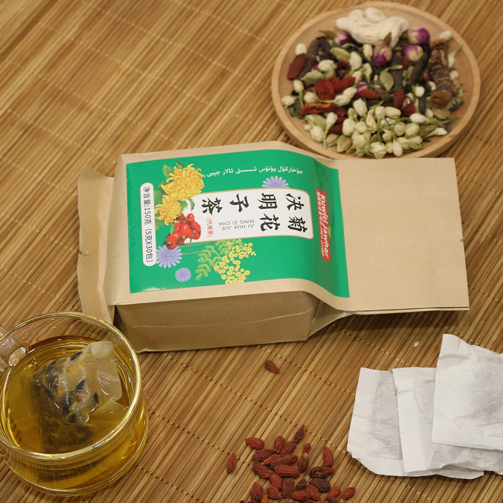 issik alarqiyi菊花决明子茶150克通用喀什市发货产品冲泡30小包