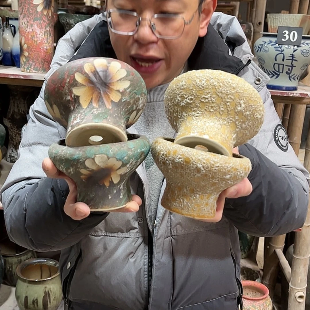 【闪购商品】瓷编号14-18