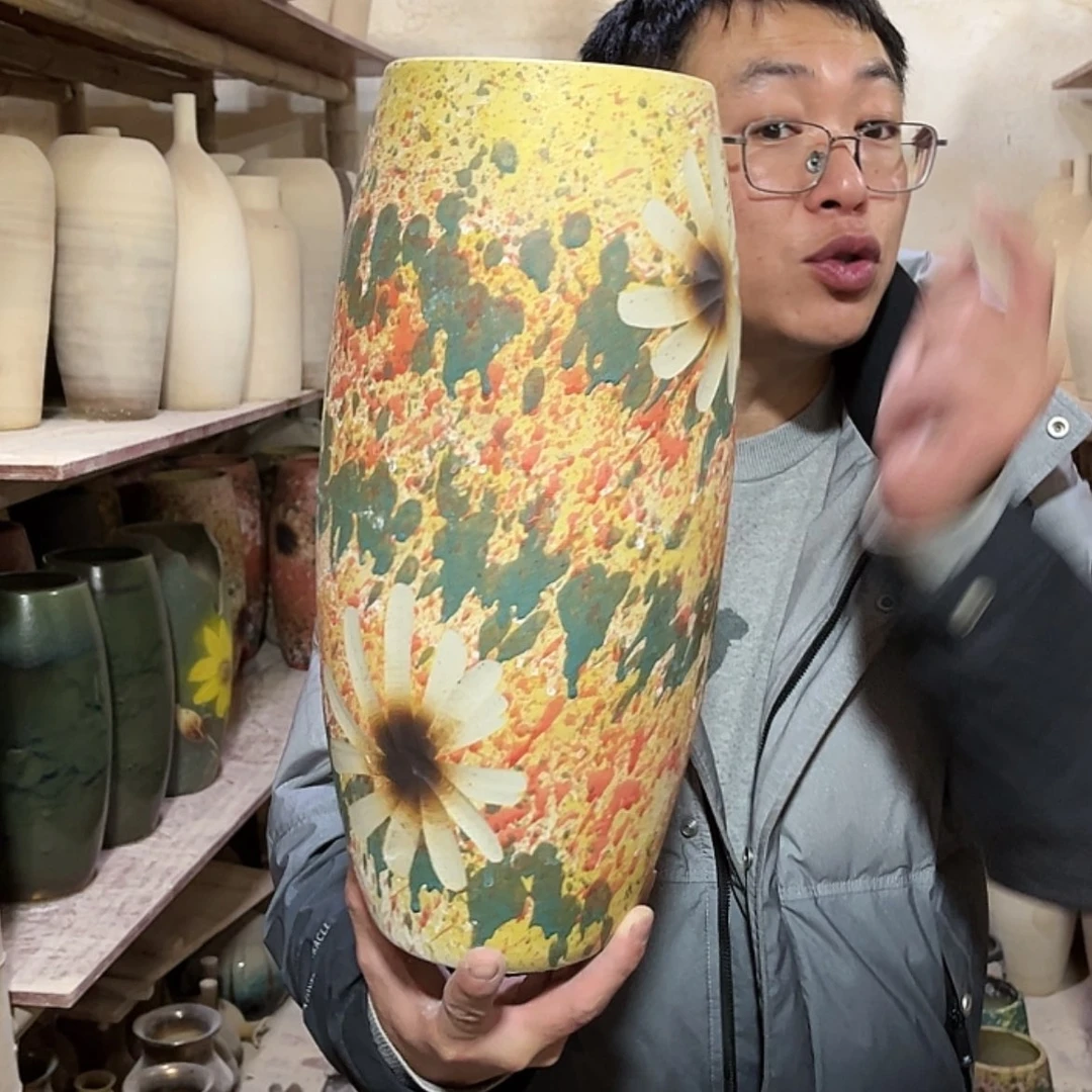 【闪购商品】瓷编号14-44