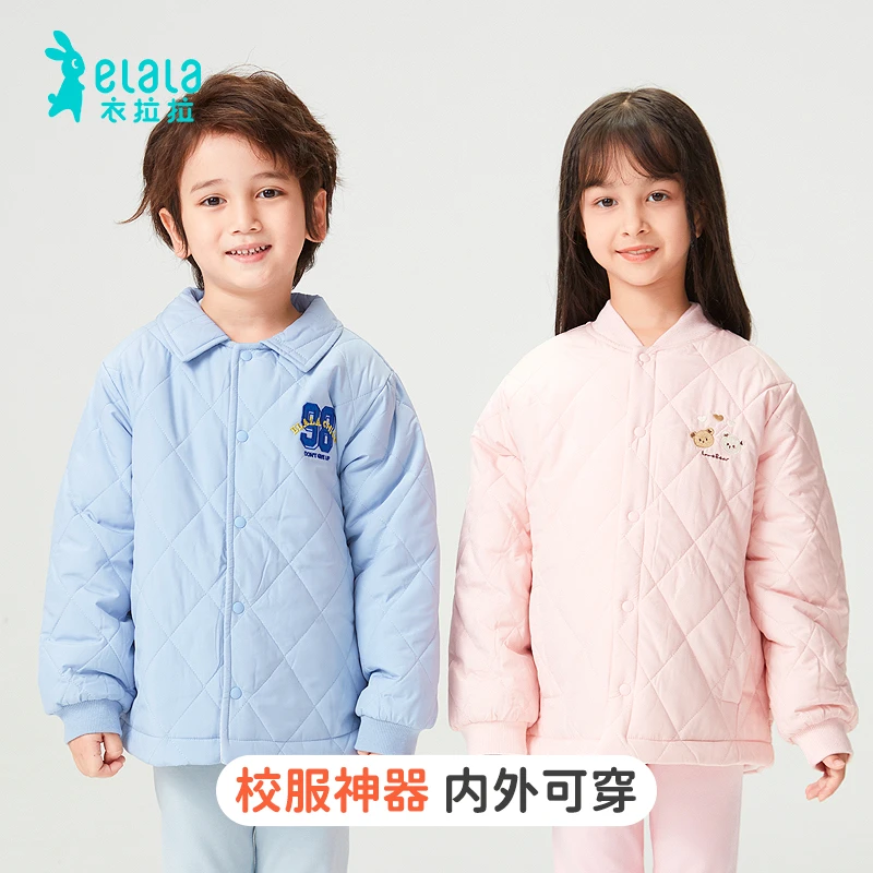 衣拉拉秋冬儿童棉服男童女童三层保暖夹棉开衫外套宝宝衣服
