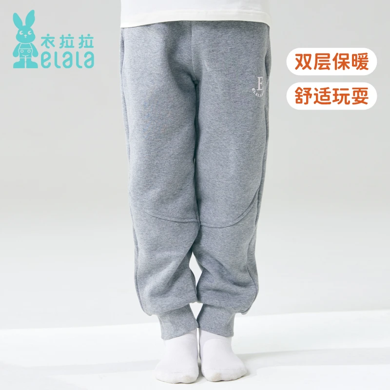 衣拉拉秋冬1-10岁男童女童加绒双层裤子儿童休闲打底保暖棉裤