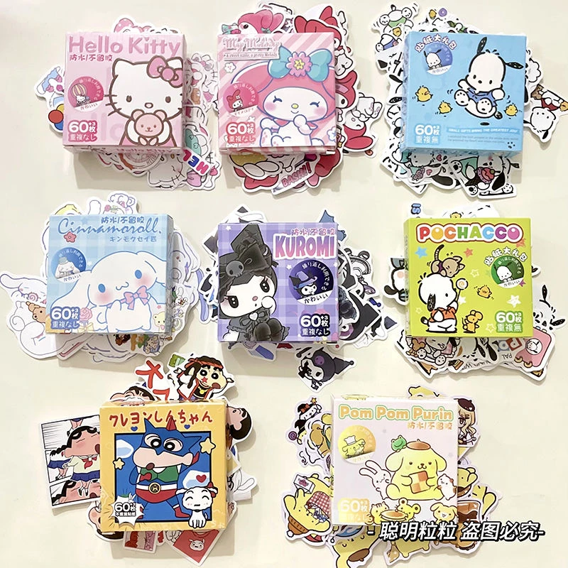 高颜值三丽鸥贴纸hellokitty玉桂狗帕恰狗可爱小新礼盒防水小贴画