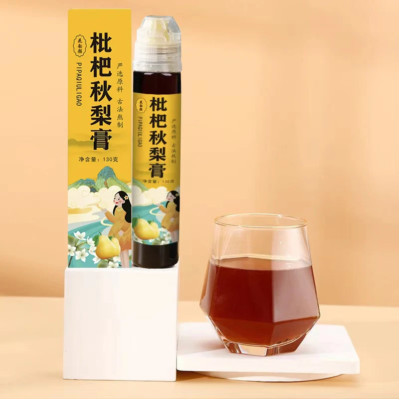 枇杷梨膏秋梨膏四季常备孩子喝水便携装梨膏方便