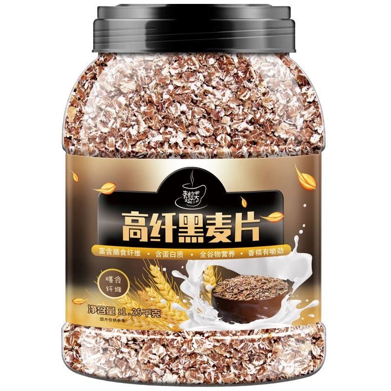 高纤黑麦片早餐冲饮即食原味黑麦燕麦片食品营养香糯高品质好吃