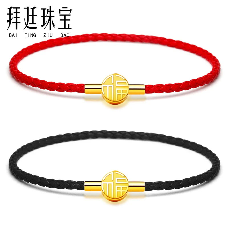 钛钢皮质手链 拜廷黑色皮绳手链绳可穿珠子编织手链男女情侣小众