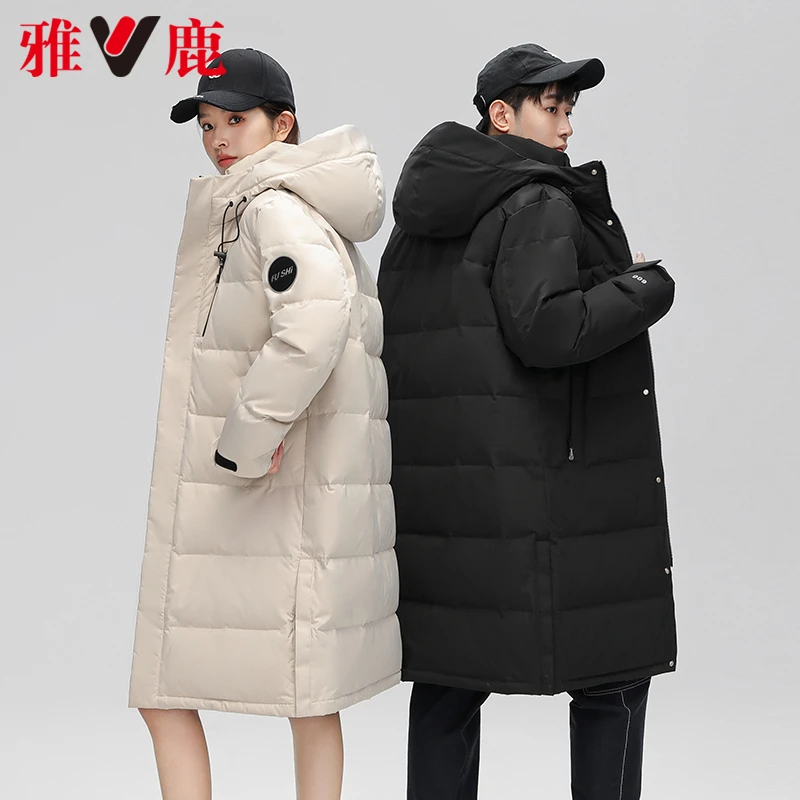 雅鹿品牌情侣羽绒服短款2023新款时尚宽松百搭纯色运动休闲外套