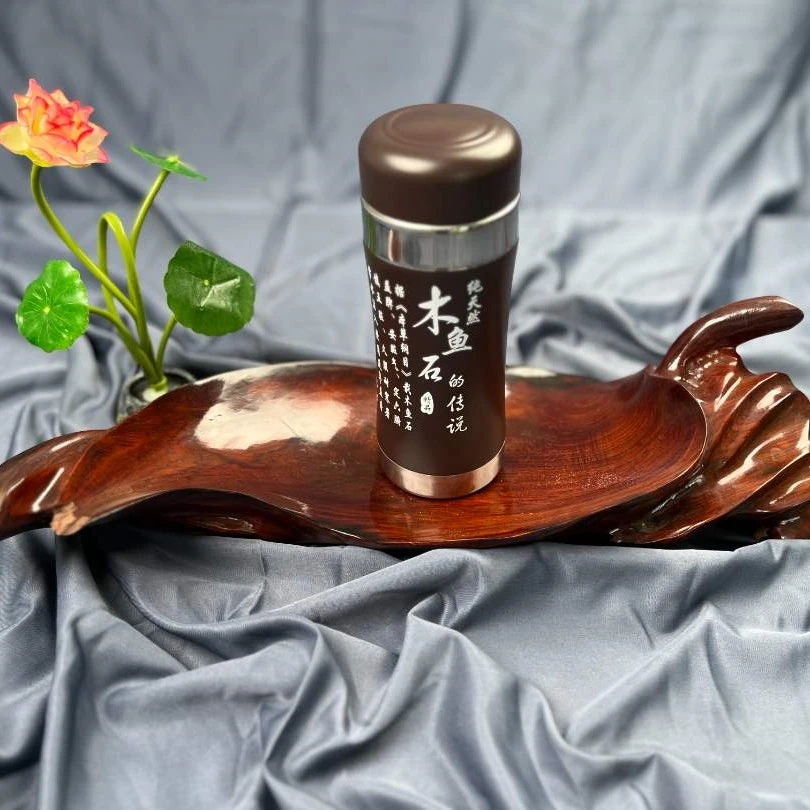 【中秋国庆双节大促】木鱼石水杯净化水质饮用水矿化