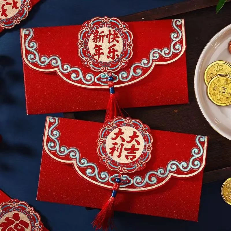过年红包袋利是封龙年压岁包新年春节个性竖版磨砂千元通用红包袋