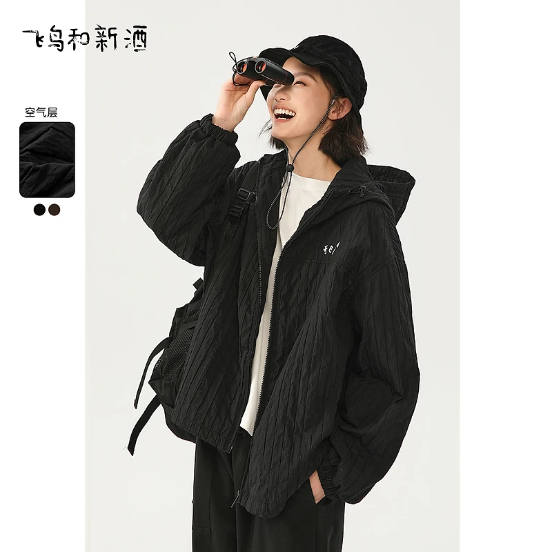 【新】飞鸟和新酒小个子外套女秋新款宽松轻薄带帽外套FD450072072