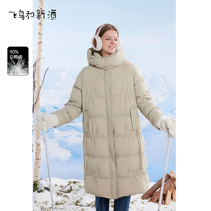 飞鸟和新酒带帽长款羽绒服女款冬季设计感大码羽绒外套FD37001074