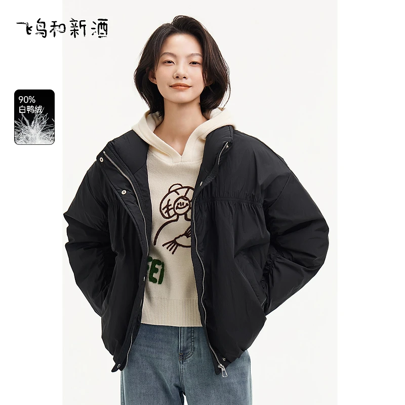 【收官专享】飞鸟和新酒立领黑色羽绒服女短设计感外套FD470012106