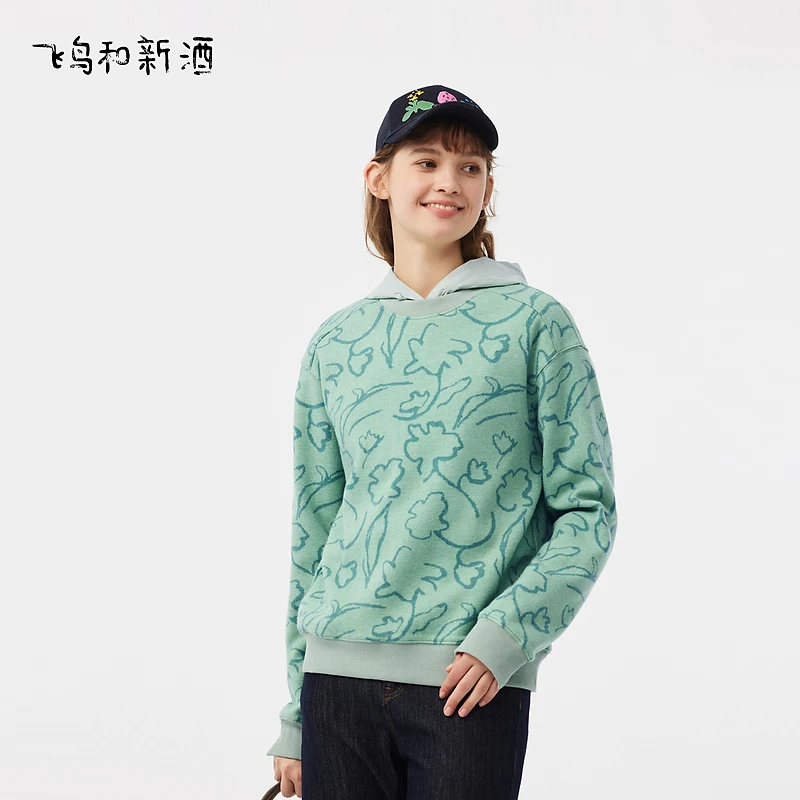 飞鸟和新酒商场同款2025春季新款短款圆领针织卫衣女FR41010009