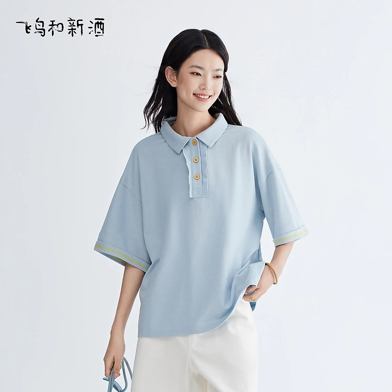 飞鸟和新酒短款T恤女翻领薄款polo领时尚短袖上衣FD430091097