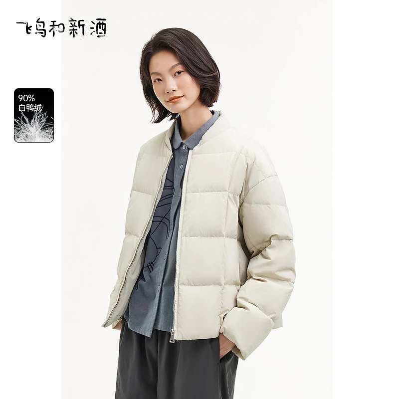 飞鸟和新酒短款立领羽绒服女轻薄款冬休闲短外套FD470012082