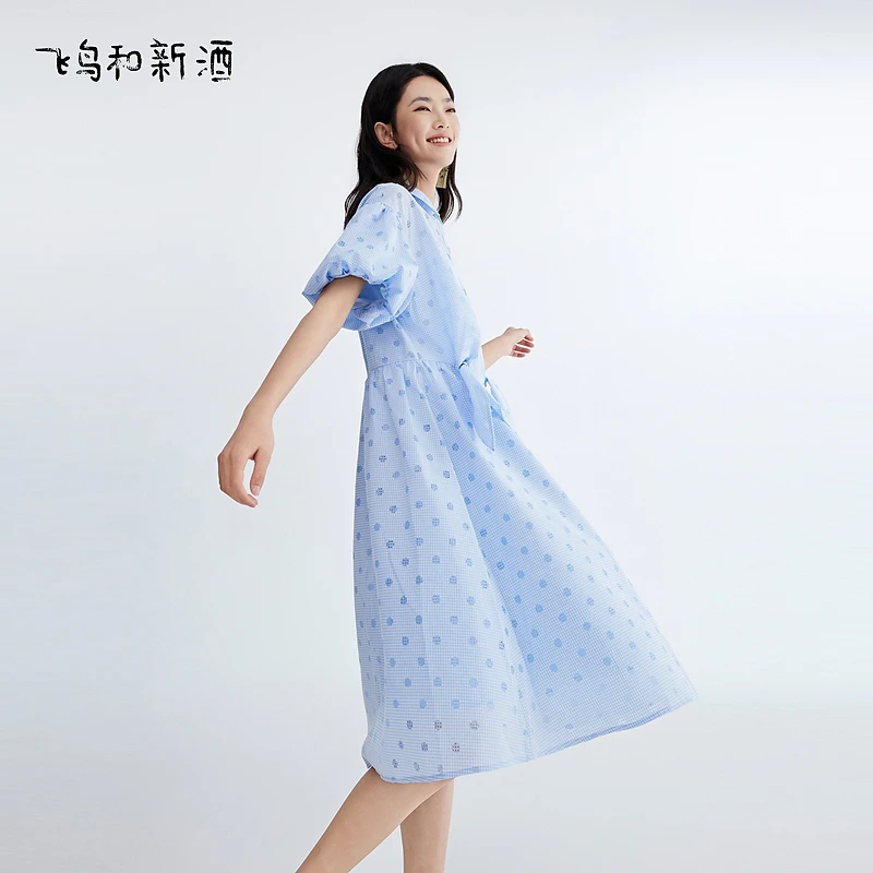 飞鸟和新酒波点短袖连衣裙女中长款小个子女裙FD430182138