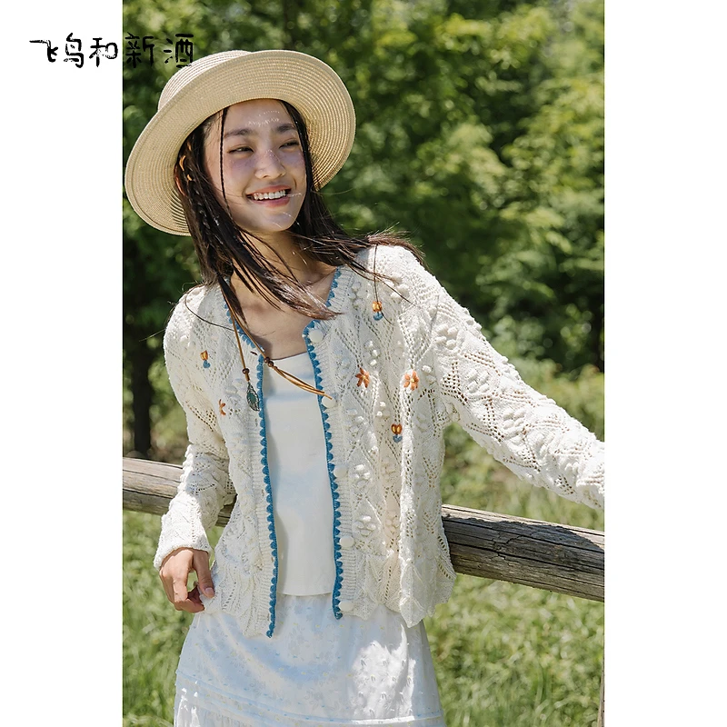 飞鸟和新酒波西米亚风短款毛衫秋薄款毛针织衫开衫女FD450034026