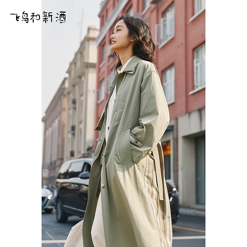飞鸟和新酒商场同款2025春季新款宽松长款风衣外套女FR41006004