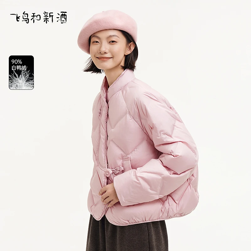 飞鸟和新酒盘扣新中式羽绒服女轻薄款冬季白鸭绒外套FD470012084