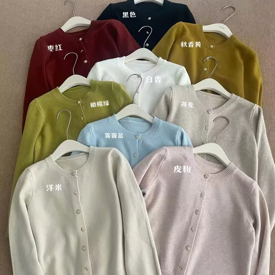 香香6311  设计感 洋气长袖毛衣女