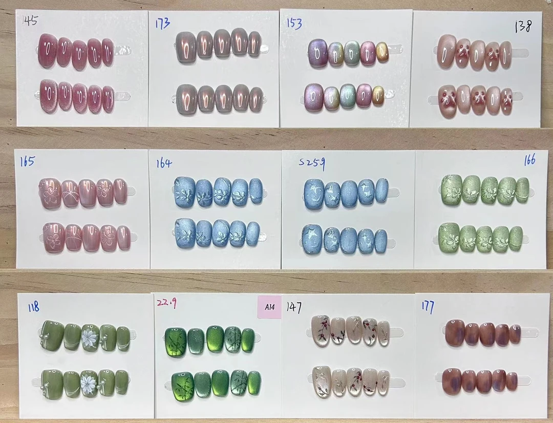 【10.9专拍】两幅包邮 纯手工穿戴甲闪亮猫眼美甲