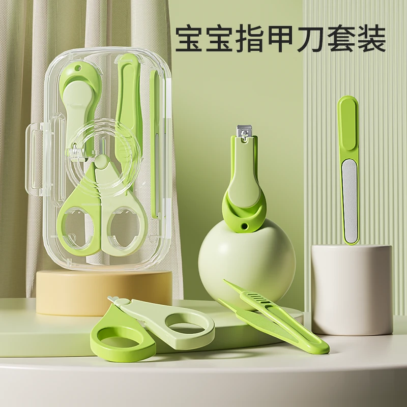 婴儿指甲剪套装安全防夹肉宝宝指甲剪刀钳神器新生专用幼儿童用品